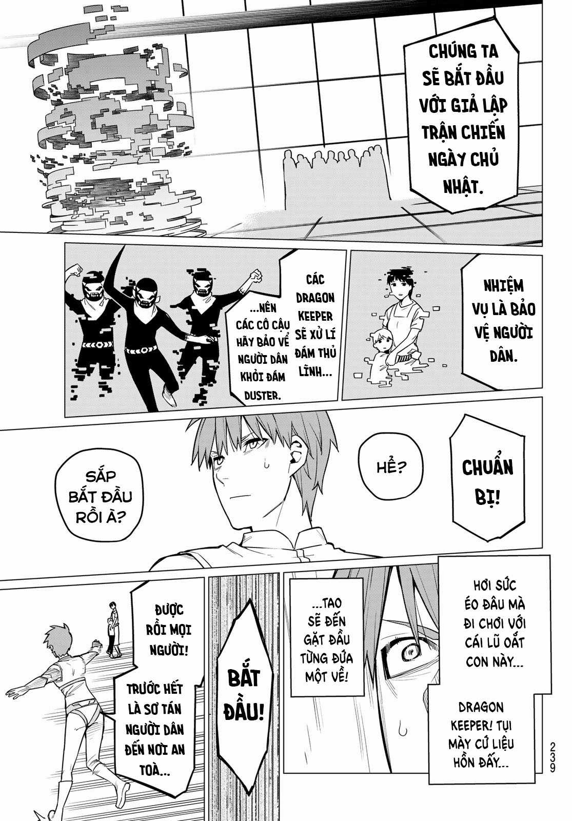 Sentai Daishikkaku - Chapter 13 - Trang 17