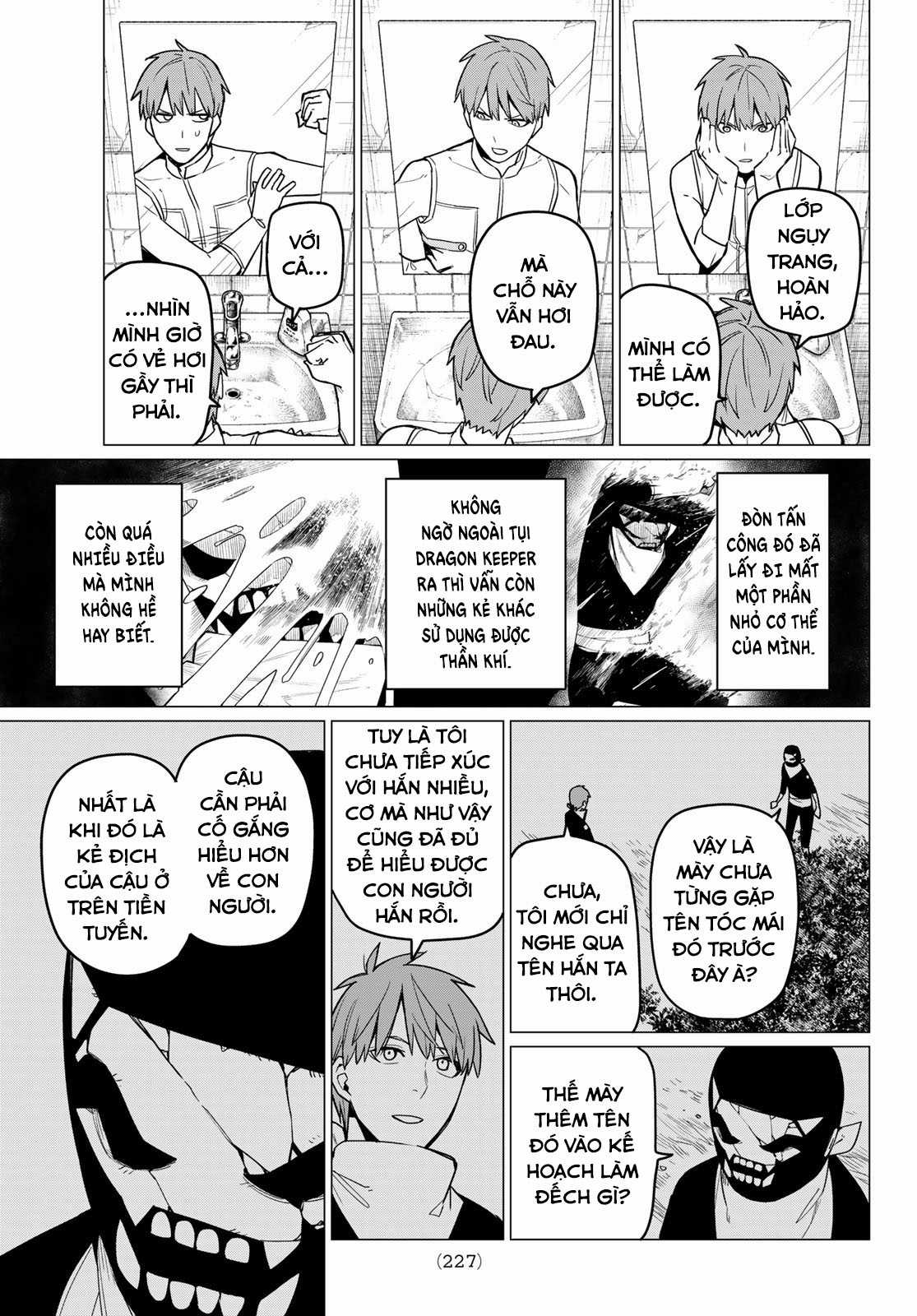Sentai Daishikkaku - Chapter 13 - Trang 5