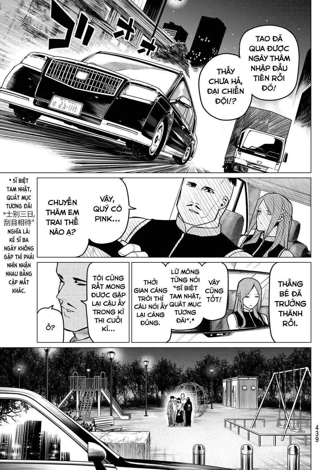 Sentai Daishikkaku - Chapter 16 - Trang 19