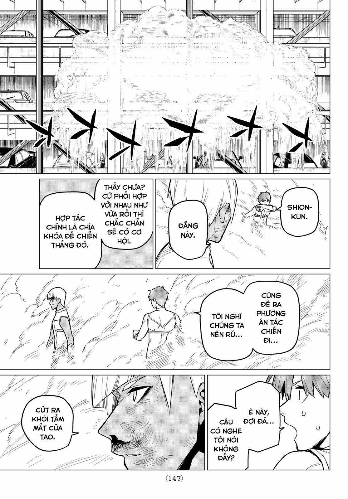 Sentai Daishikkaku - Chapter 2 - Trang 11