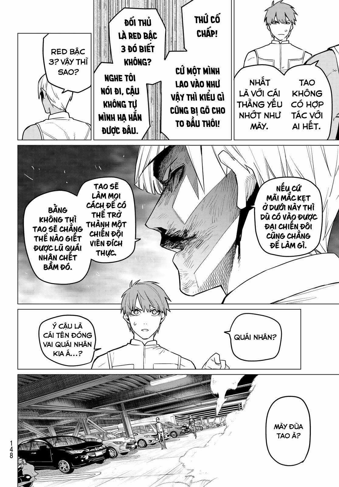 Sentai Daishikkaku - Chapter 2 - Trang 12
