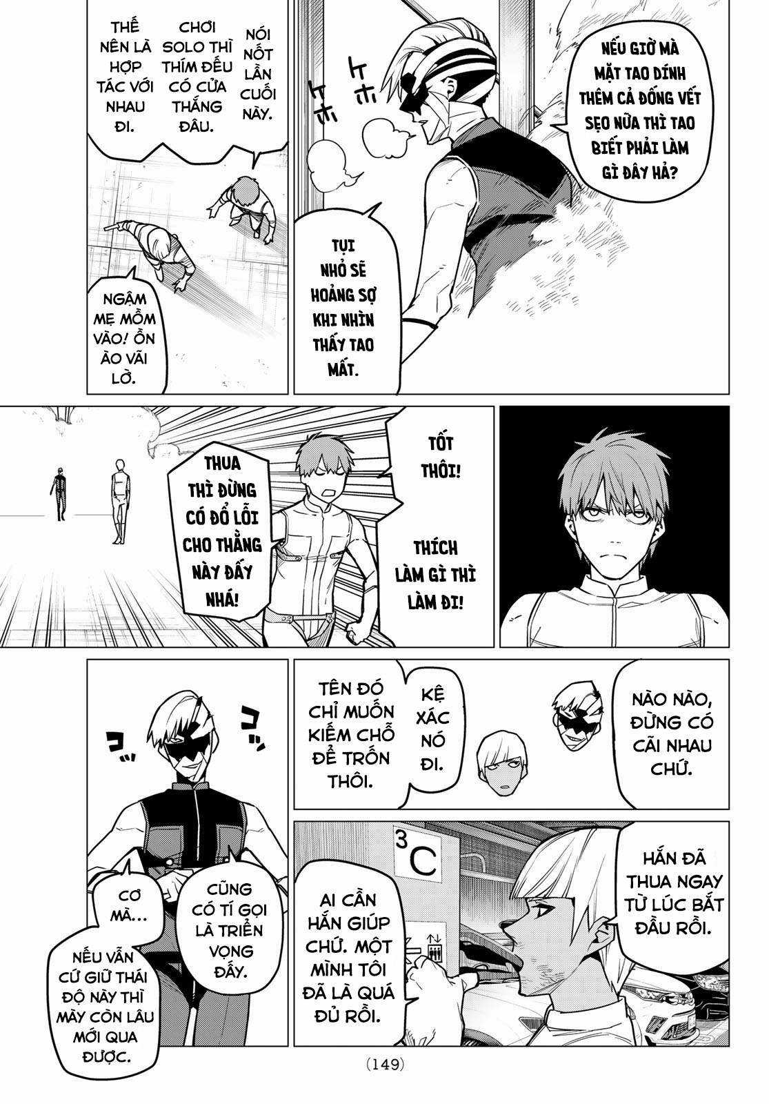 Sentai Daishikkaku - Chapter 2 - Trang 13