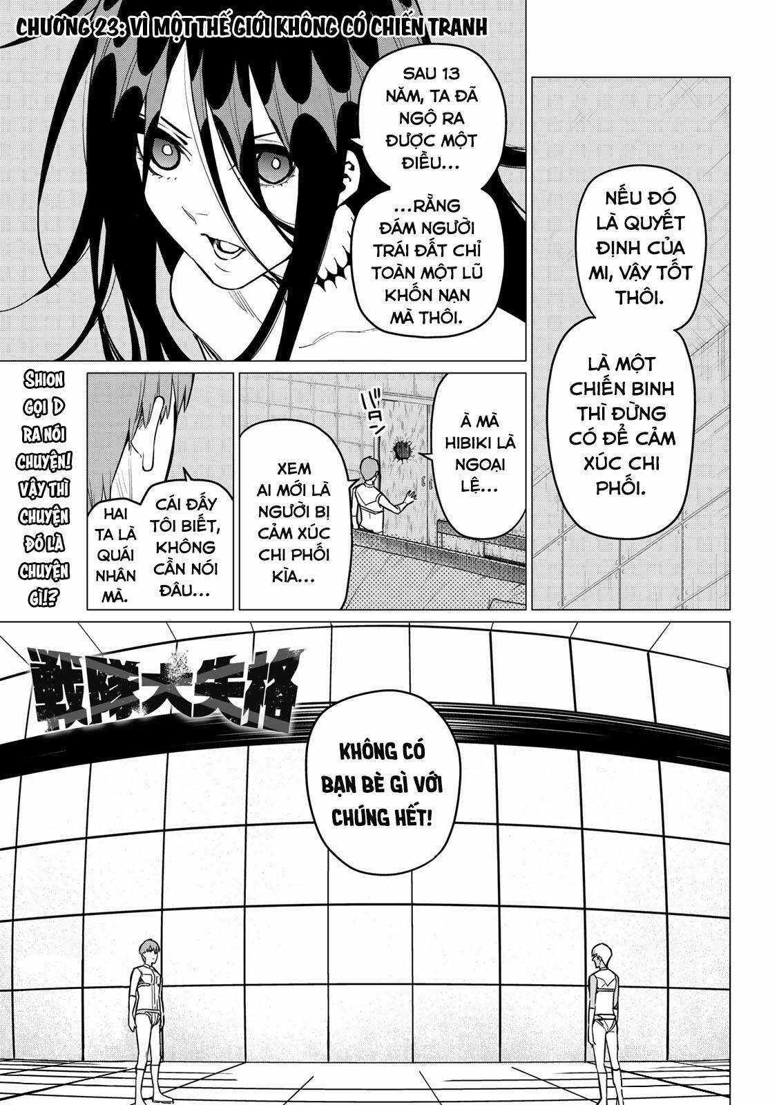 Sentai Daishikkaku - Chapter 23 - Trang 3