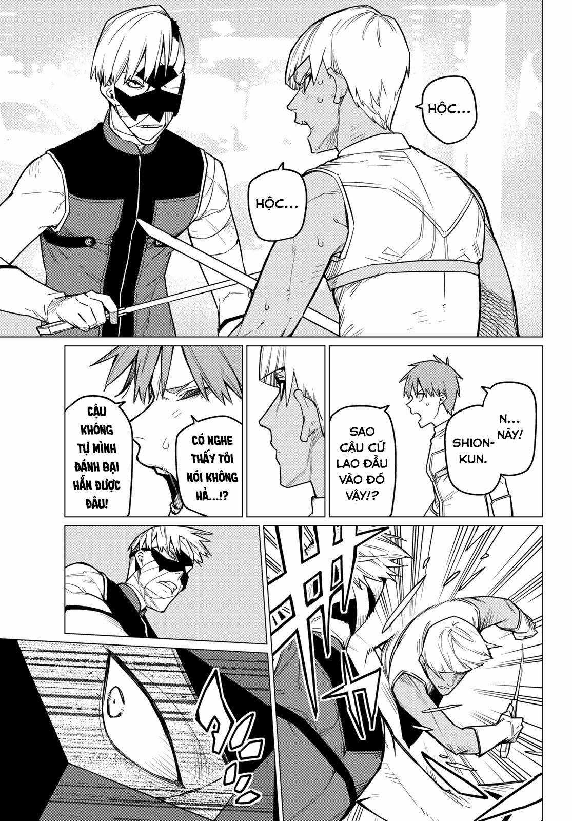 Sentai Daishikkaku - Chapter 24 - Trang 17