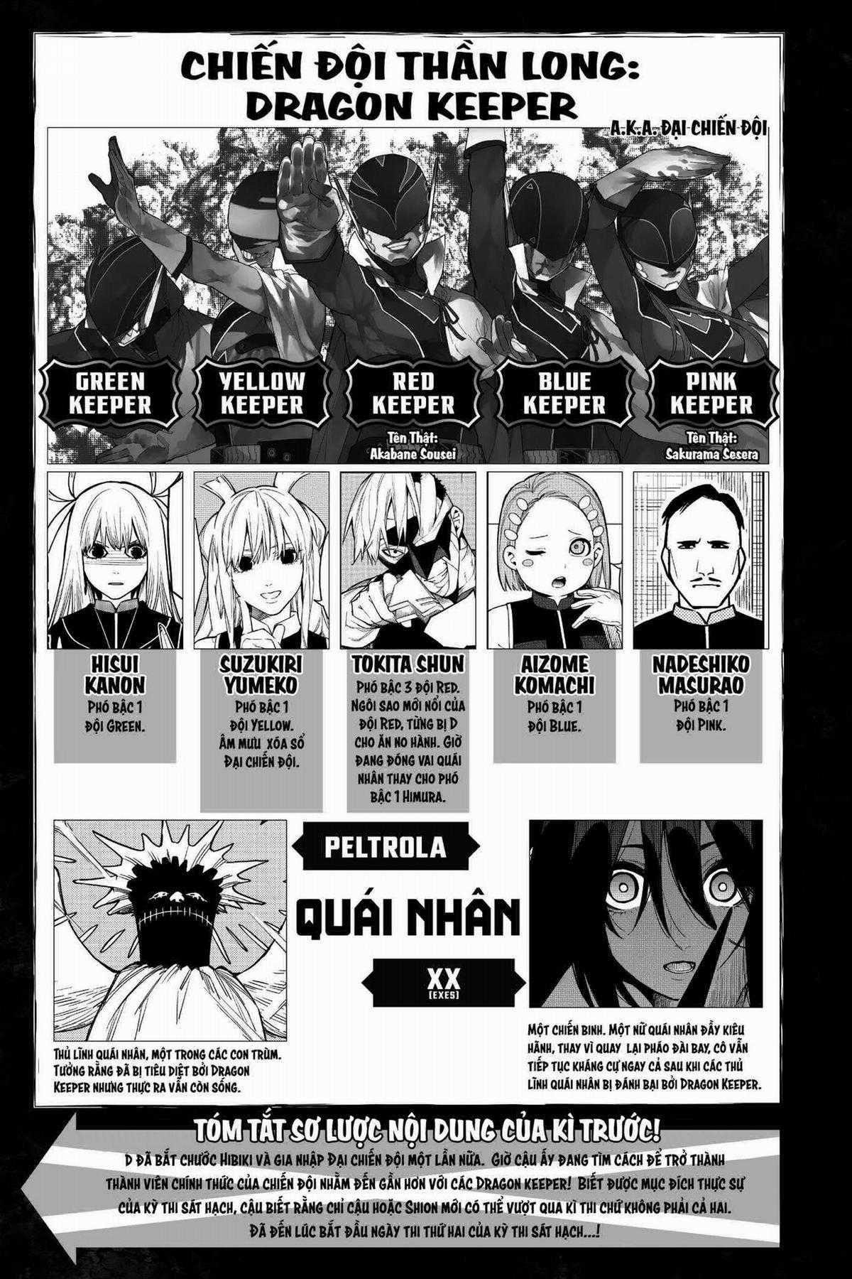 Sentai Daishikkaku - Chapter 24 - Trang 5