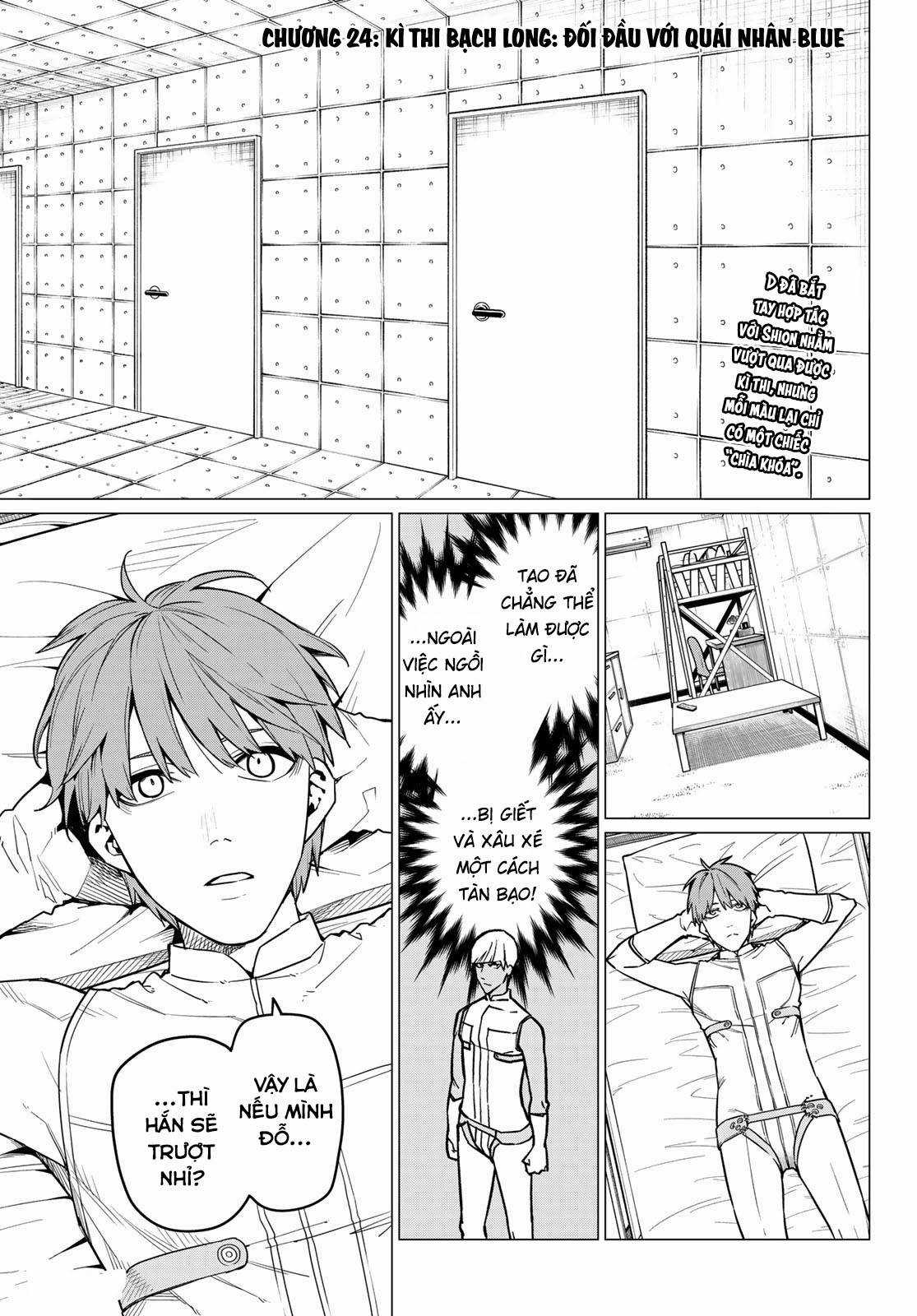 Sentai Daishikkaku - Chapter 24 - Trang 7