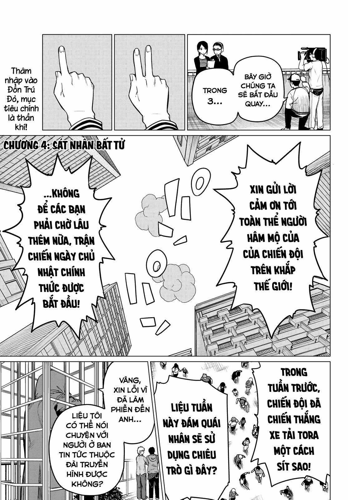 Sentai Daishikkaku - Chapter 4 - Trang 3