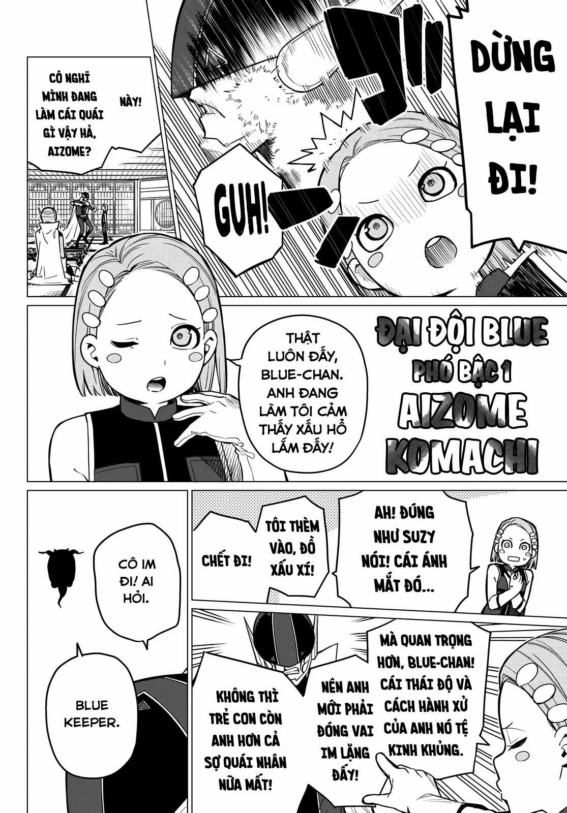 Sentai Daishikkaku - Chapter 6 - Trang 13