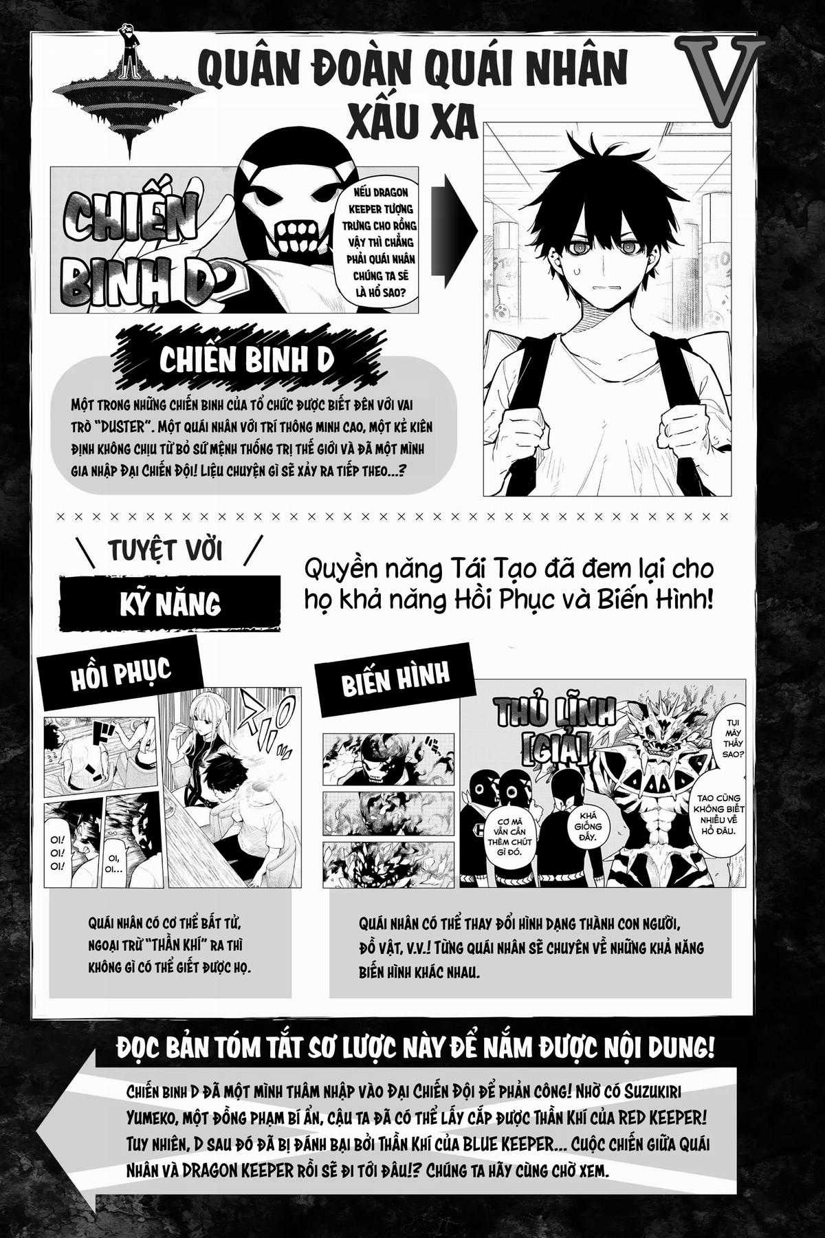 Sentai Daishikkaku - Chapter 6 - Trang 5