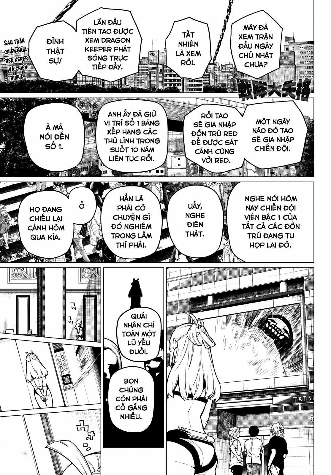Sentai Daishikkaku - Chapter 6 - Trang 7