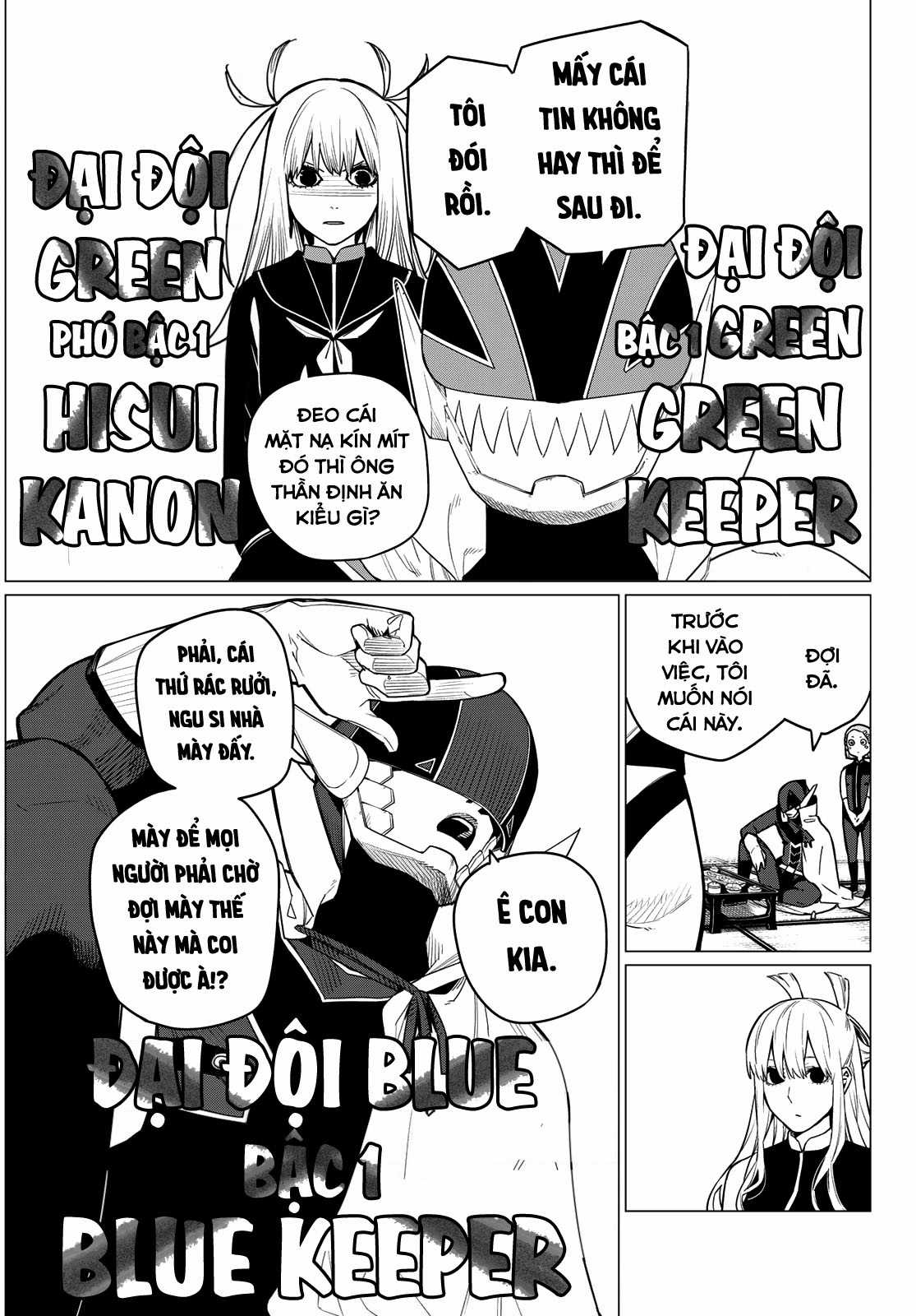 Sentai Daishikkaku - Chapter 6 - Trang 10