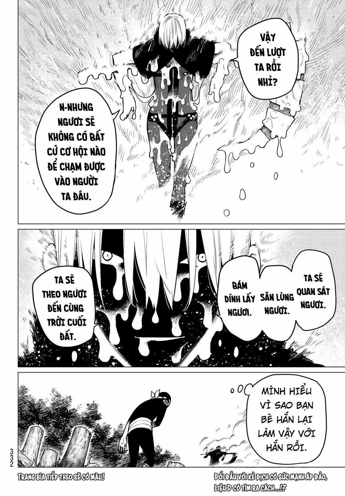 Sentai Daishikkaku - Chapter 9 - Trang 21