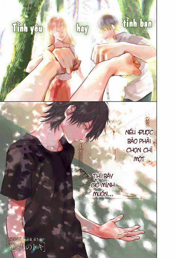 Sentaku no Toki - Chapter 1 - Trang 4