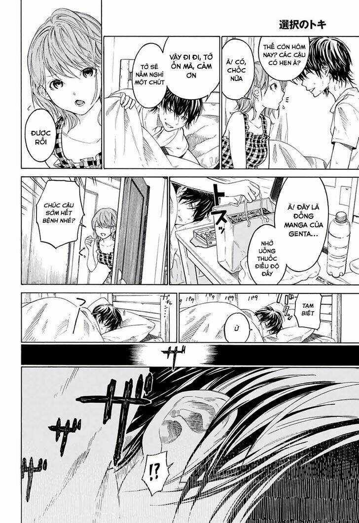 Sentaku no Toki - Chapter 1 - Trang 38