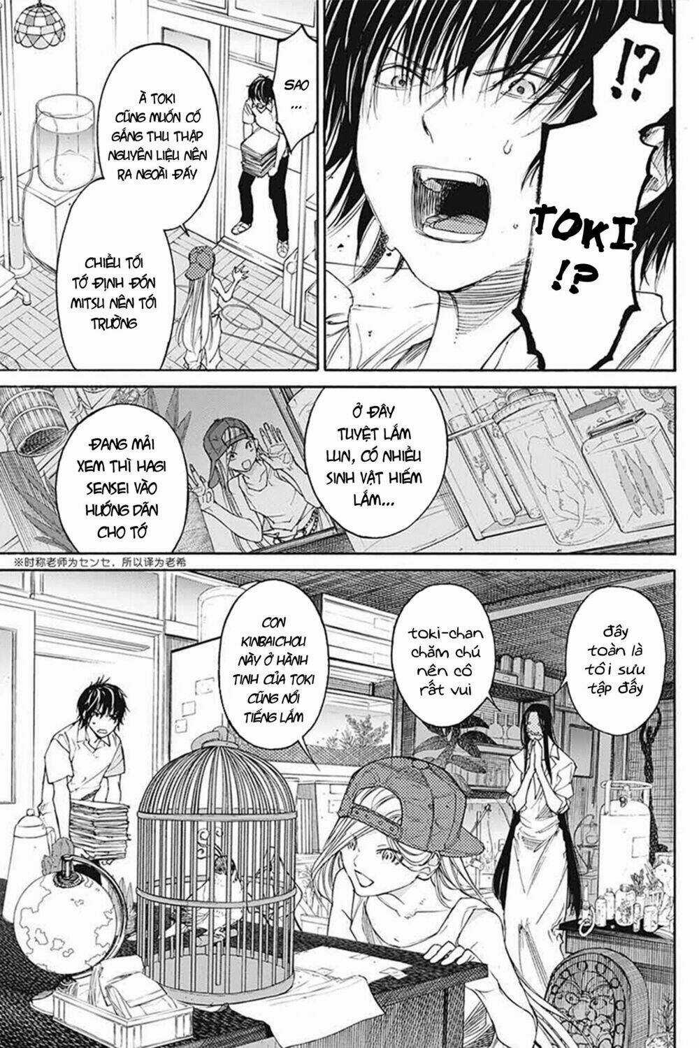 Sentaku no Toki - Chapter 3 - Trang 11