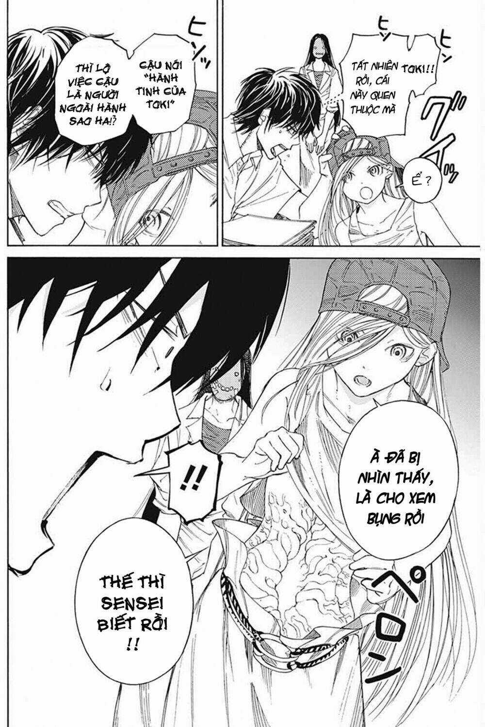 Sentaku no Toki - Chapter 3 - Trang 12