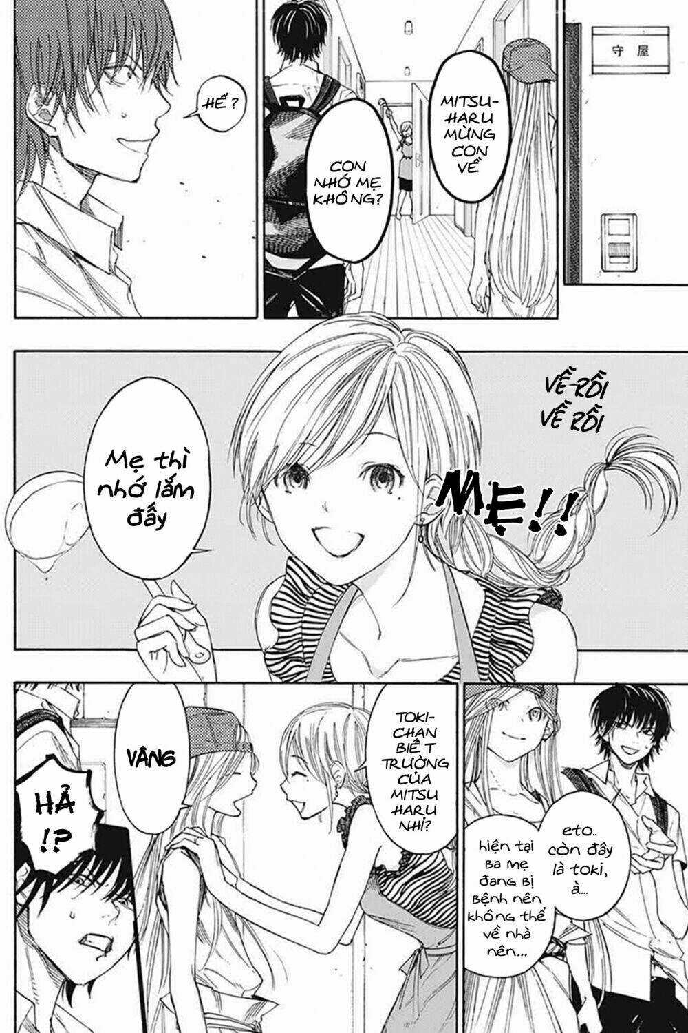 Sentaku no Toki - Chapter 3 - Trang 14