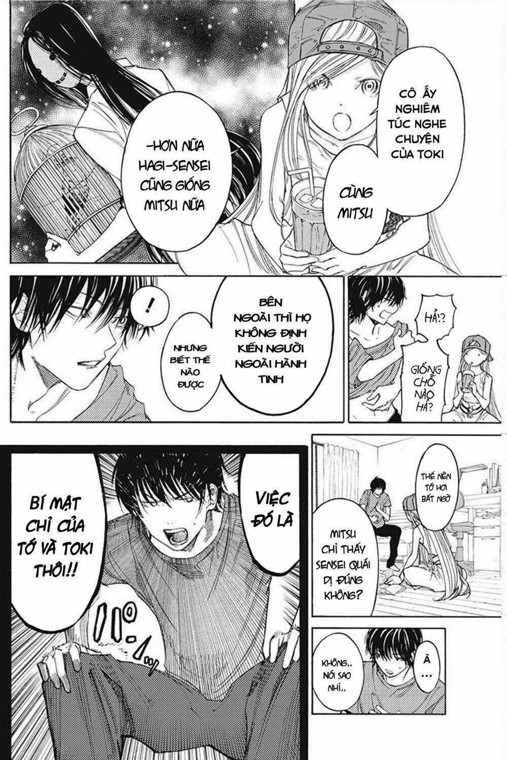 Sentaku no Toki - Chapter 3 - Trang 16