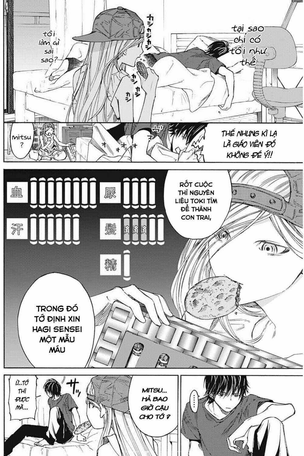 Sentaku no Toki - Chapter 3 - Trang 18