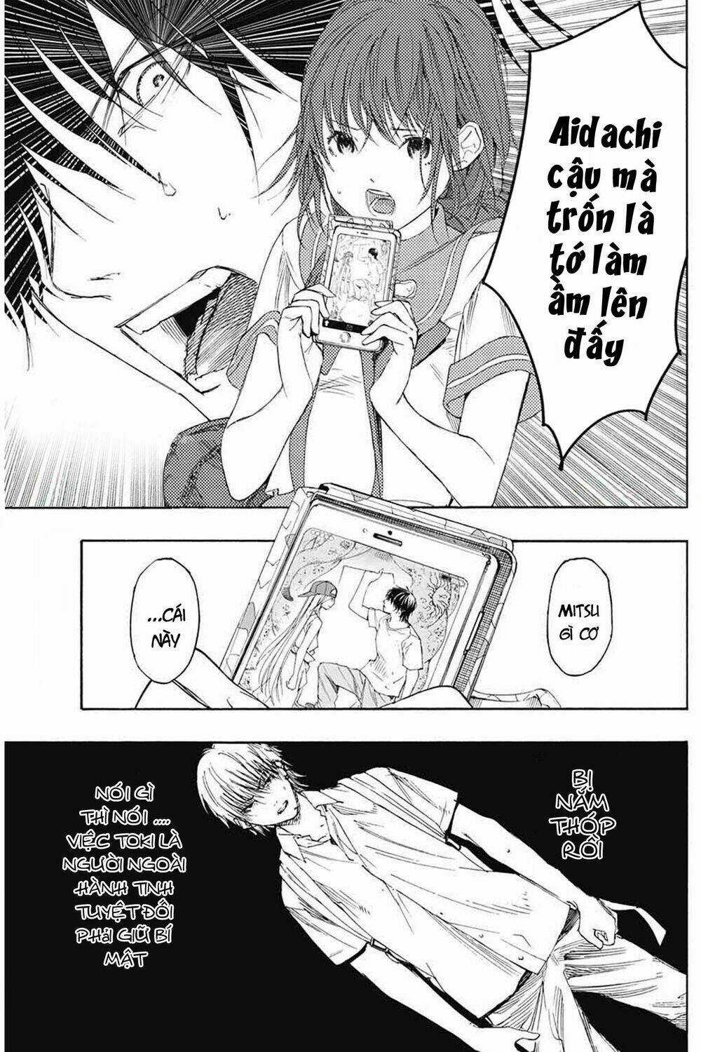 Sentaku no Toki - Chapter 3 - Trang 3