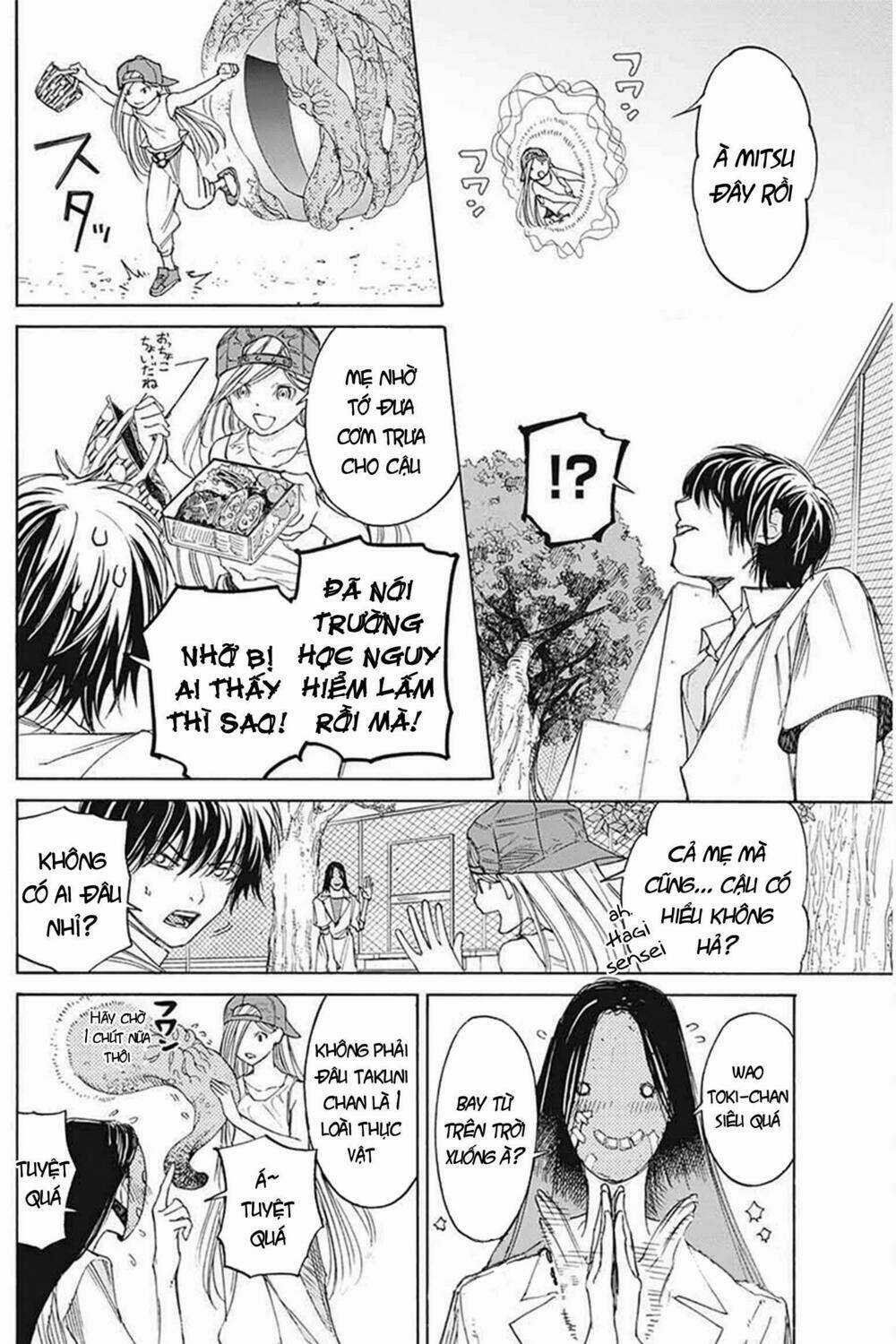 Sentaku no Toki - Chapter 3 - Trang 22