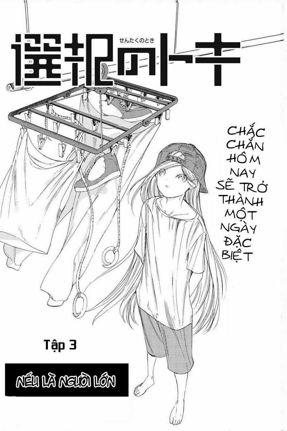 Sentaku no Toki - Chapter 3 - Trang 4