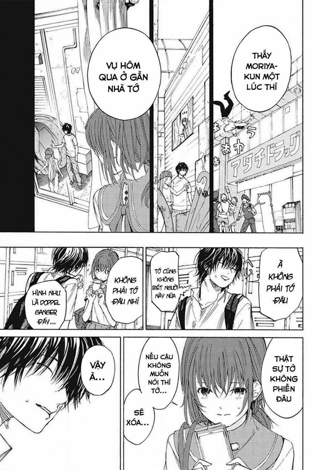 Sentaku no Toki - Chapter 3 - Trang 5