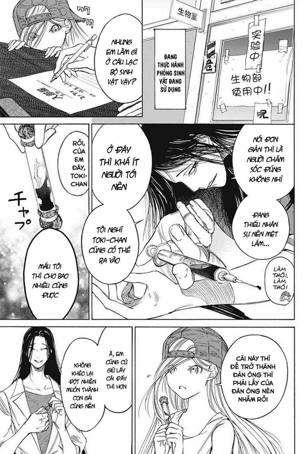 Sentaku no Toki - Chapter 3 - Trang 56