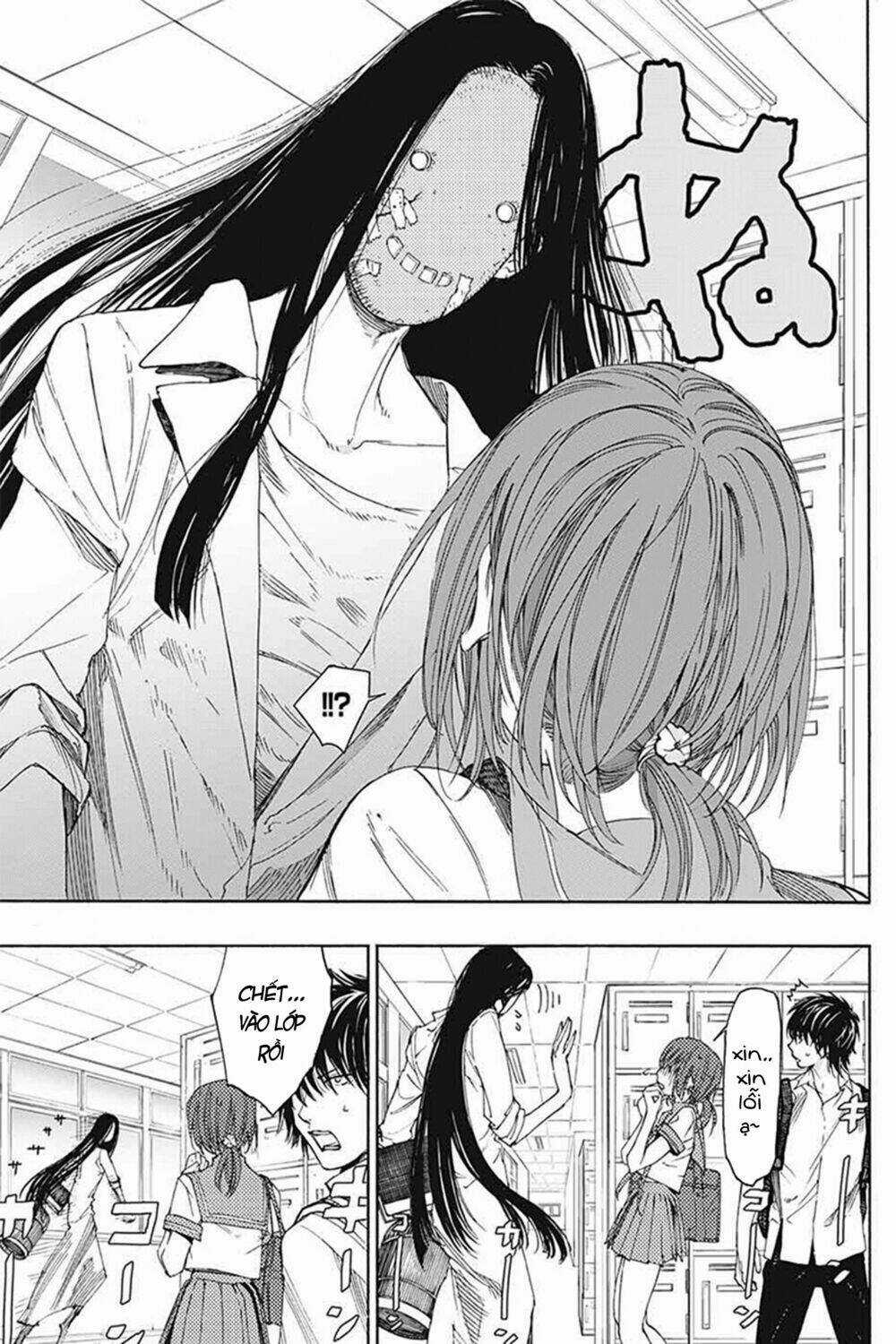 Sentaku no Toki - Chapter 3 - Trang 7