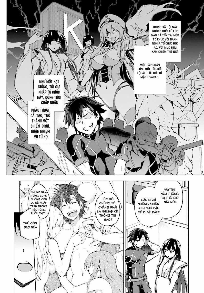 Sentouin, Hakenshimasu! - Chapter 1 - Trang 13