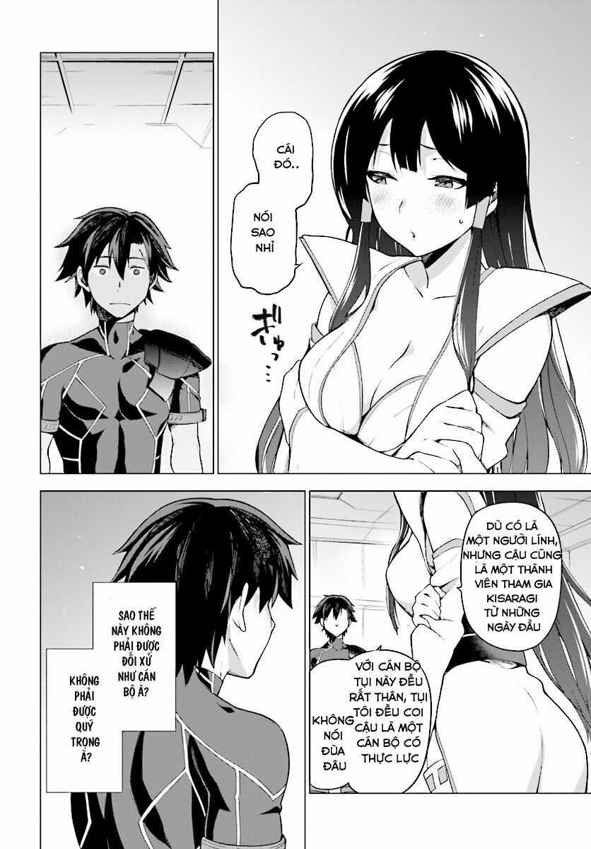 Sentouin, Hakenshimasu! - Chapter 1 - Trang 23