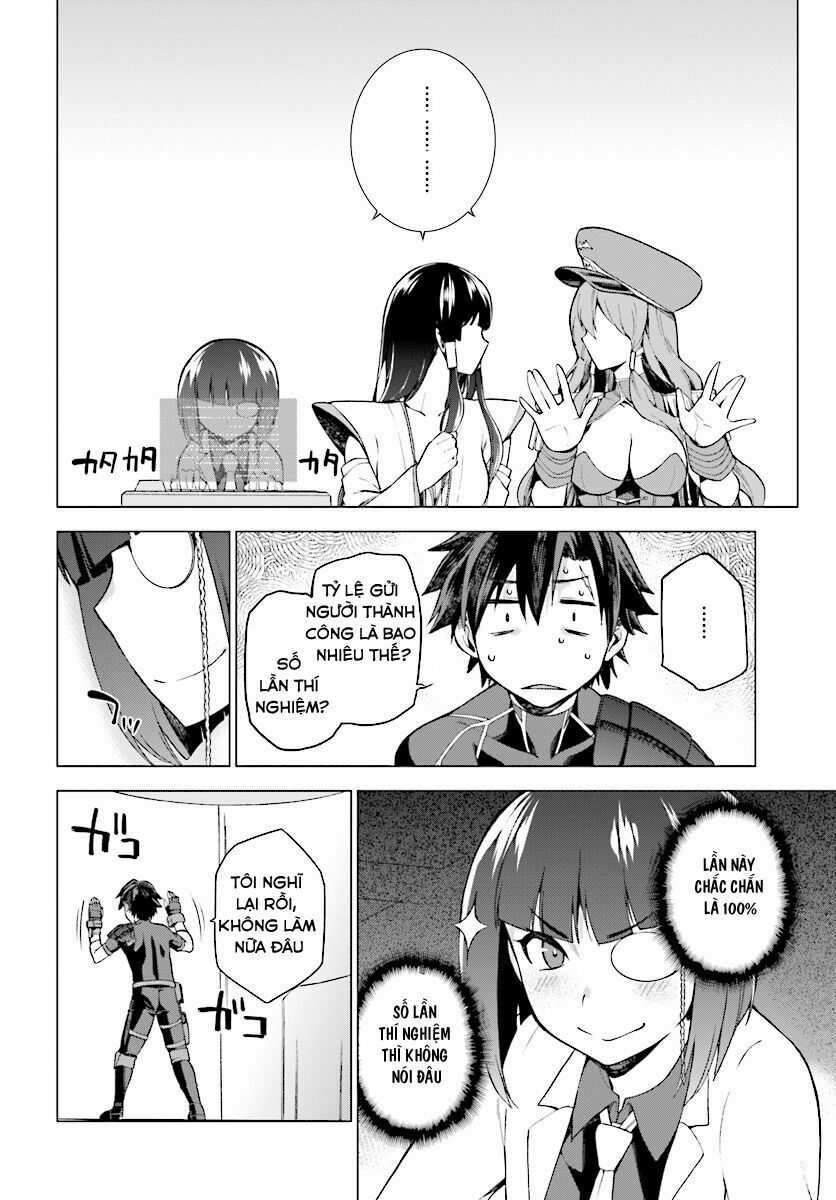 Sentouin, Hakenshimasu! - Chapter 1 - Trang 27