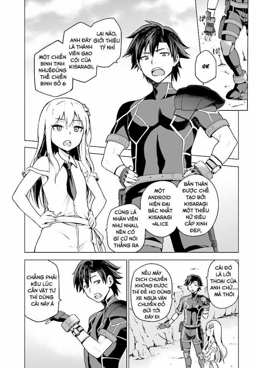 Sentouin, Hakenshimasu! - Chapter 1 - Trang 36