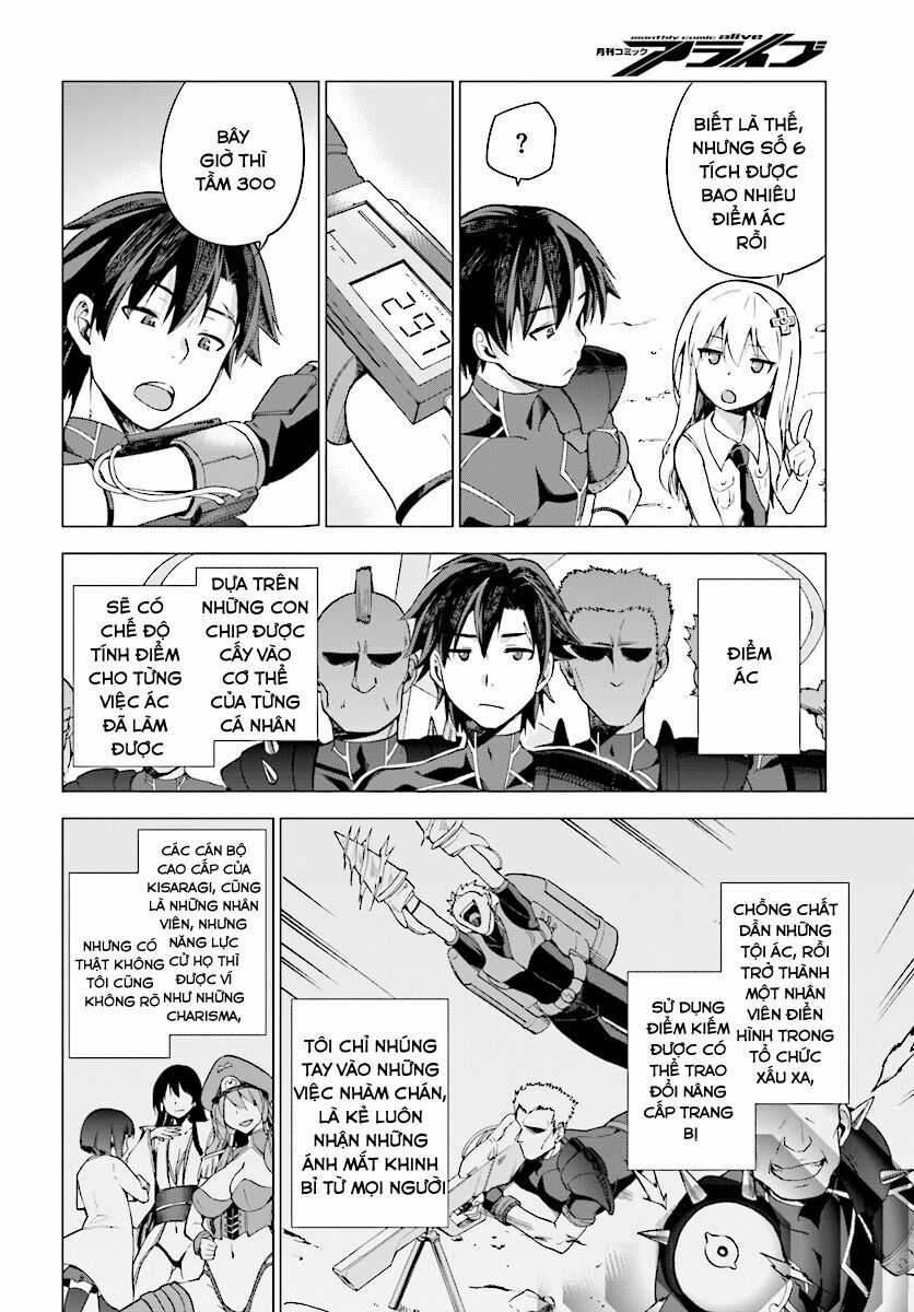 Sentouin, Hakenshimasu! - Chapter 1 - Trang 37