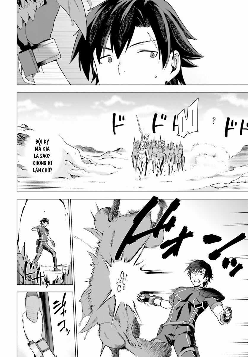 Sentouin, Hakenshimasu! - Chapter 1 - Trang 45