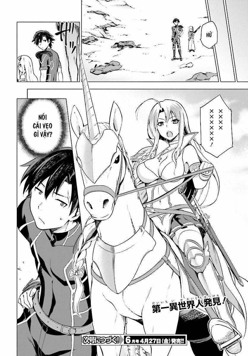 Sentouin, Hakenshimasu! - Chapter 1 - Trang 47