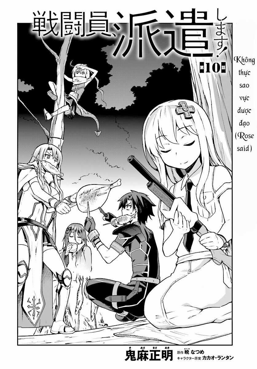 Sentouin, Hakenshimasu! - Chapter 10 - Trang 7