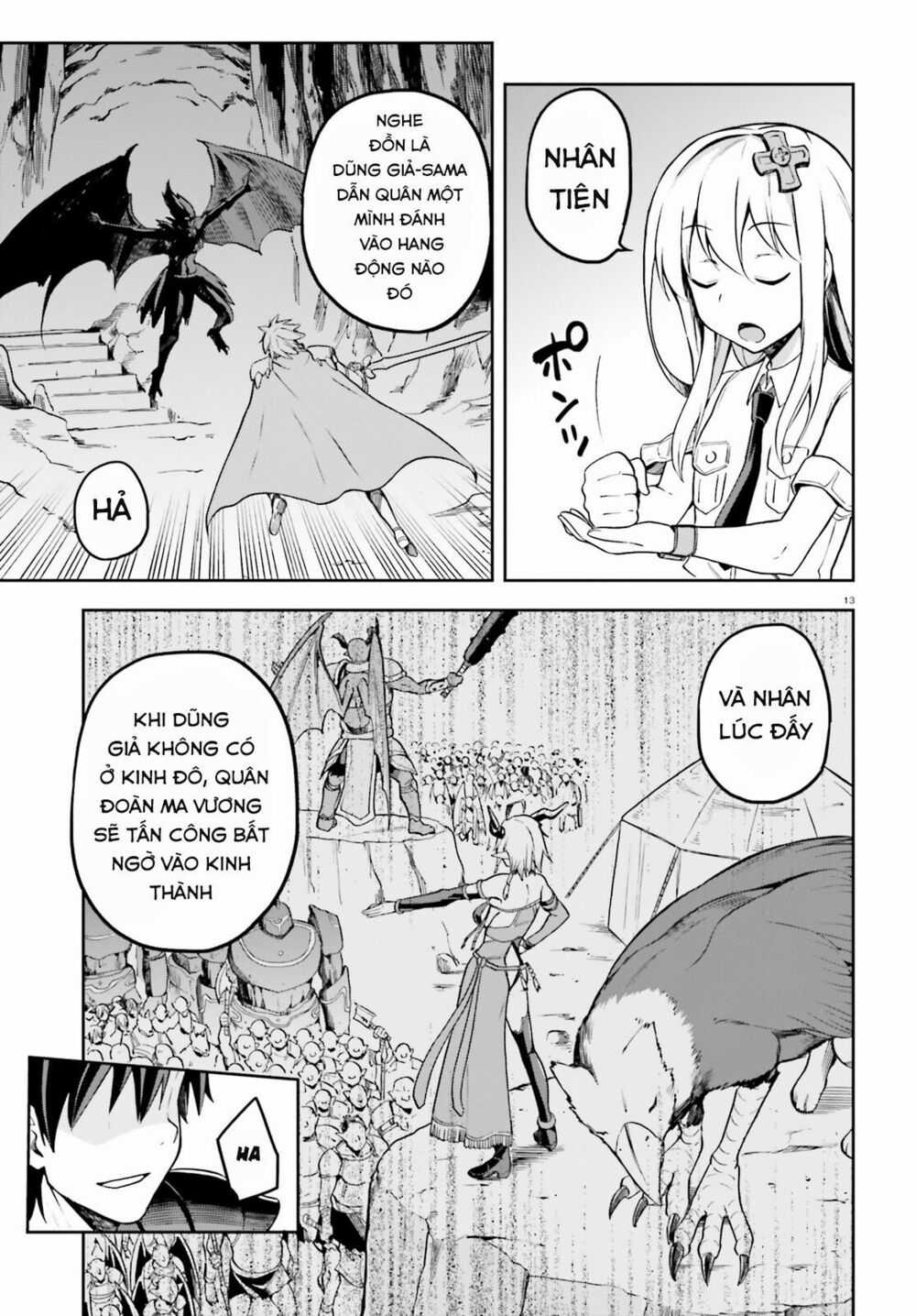 Sentouin, Hakenshimasu! - Chapter 11 - Trang 16
