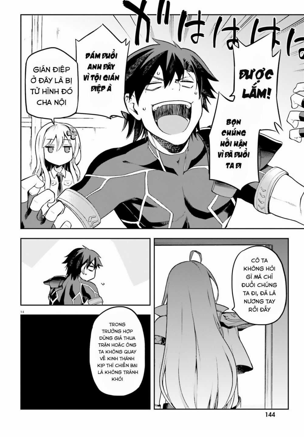 Sentouin, Hakenshimasu! - Chapter 11 - Trang 17