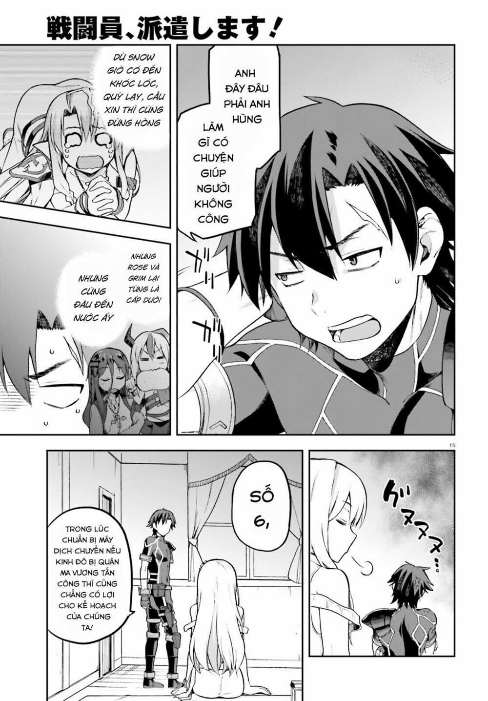 Sentouin, Hakenshimasu! - Chapter 11 - Trang 18