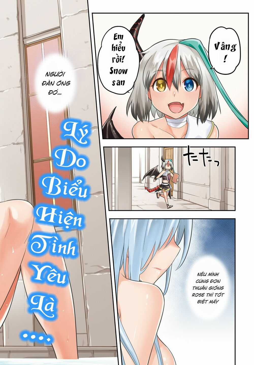 Sentouin, Hakenshimasu! - Chapter 11 - Trang 5