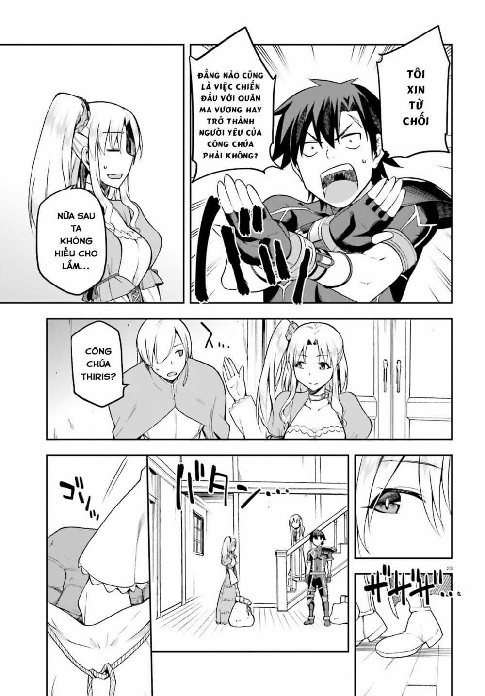 Sentouin, Hakenshimasu! - Chapter 12 - Trang 26