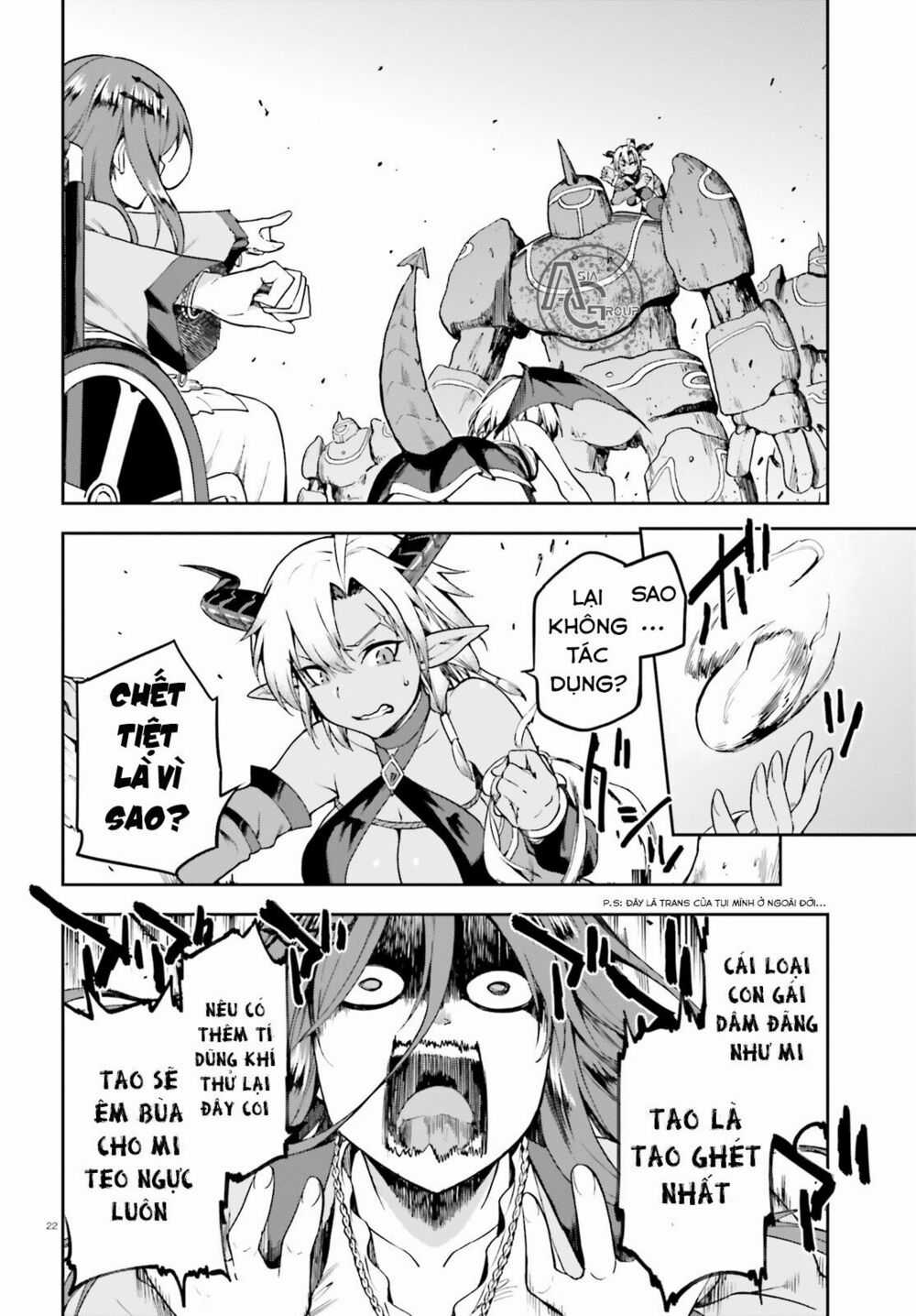 Sentouin, Hakenshimasu! - Chapter 13 - Trang 25