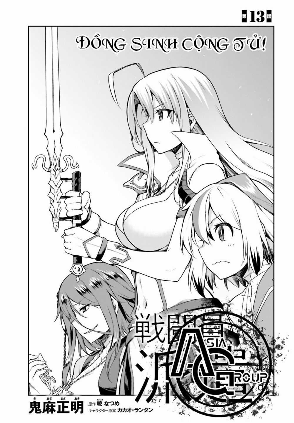 Sentouin, Hakenshimasu! - Chapter 13 - Trang 6