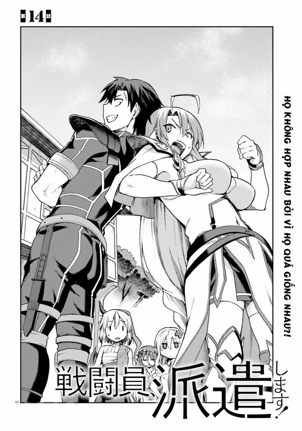 Sentouin, Hakenshimasu! - Chapter 14 - Trang 5