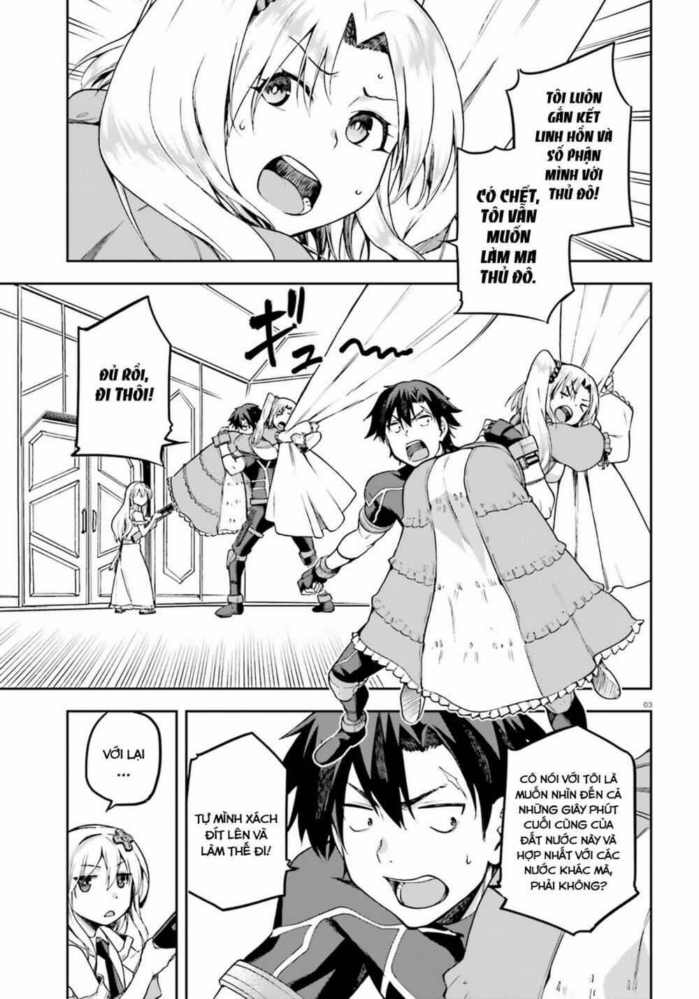 Sentouin, Hakenshimasu! - Chapter 14 - Trang 6