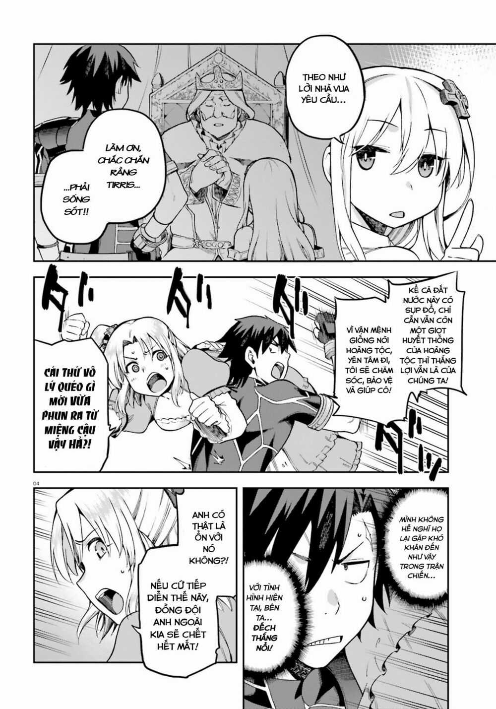 Sentouin, Hakenshimasu! - Chapter 14 - Trang 7