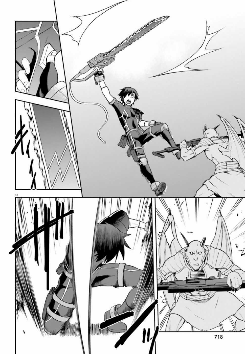 Sentouin, Hakenshimasu! - Chapter 15 - Trang 21