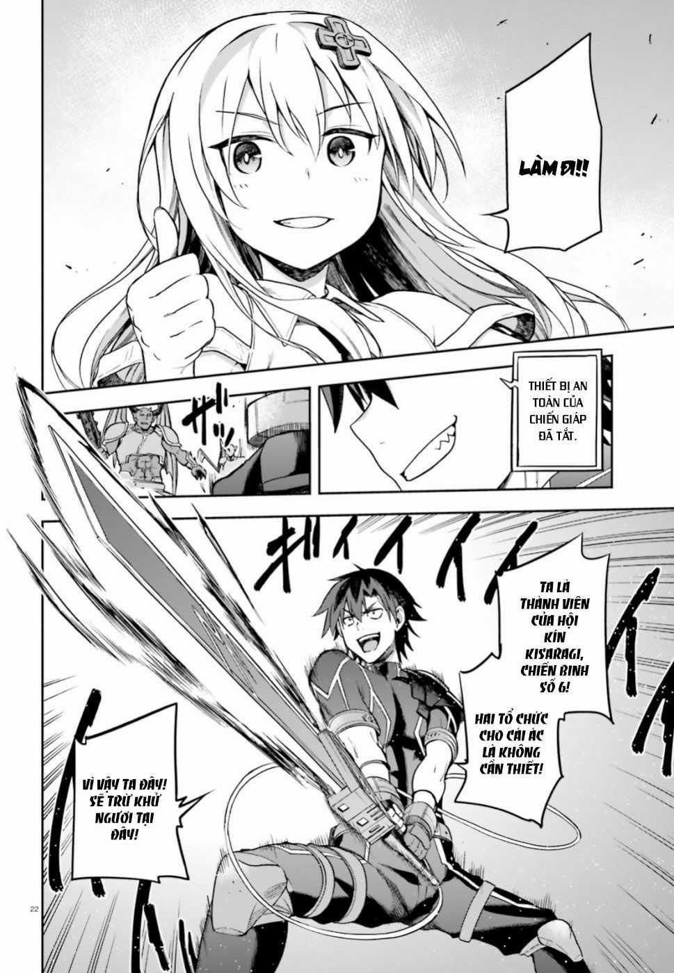 Sentouin, Hakenshimasu! - Chapter 15 - Trang 25