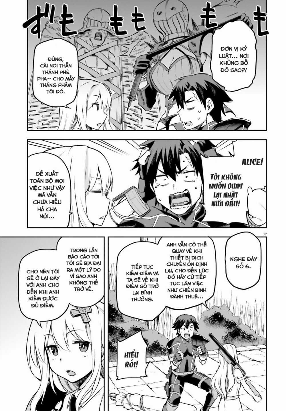 Sentouin, Hakenshimasu! - Chapter 16 - Trang 20